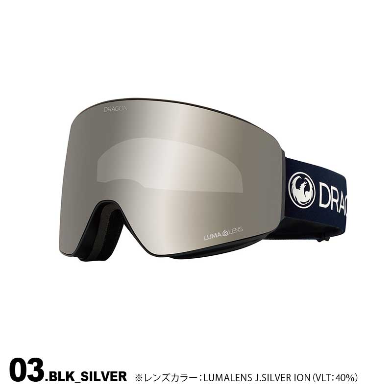 楽天市場】DRAGON/ドラゴン メンズ＆レディース 平面ゴーグル PXV