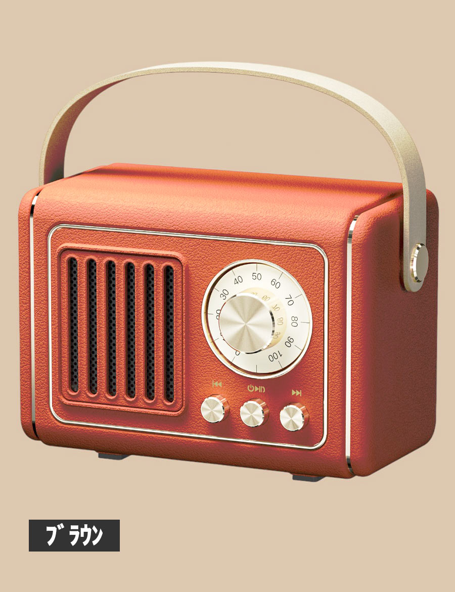 楽天市場】【SSクーポン有｜3日20:00】スピーカー おしゃれ レトロ