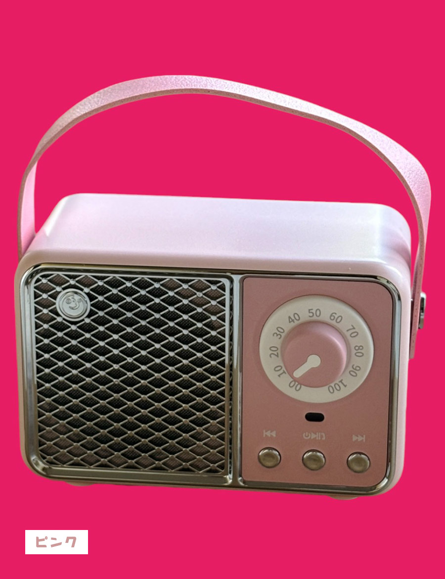 楽天市場】【スーパーSALEクーポン有】スピーカー おしゃれ レトロ