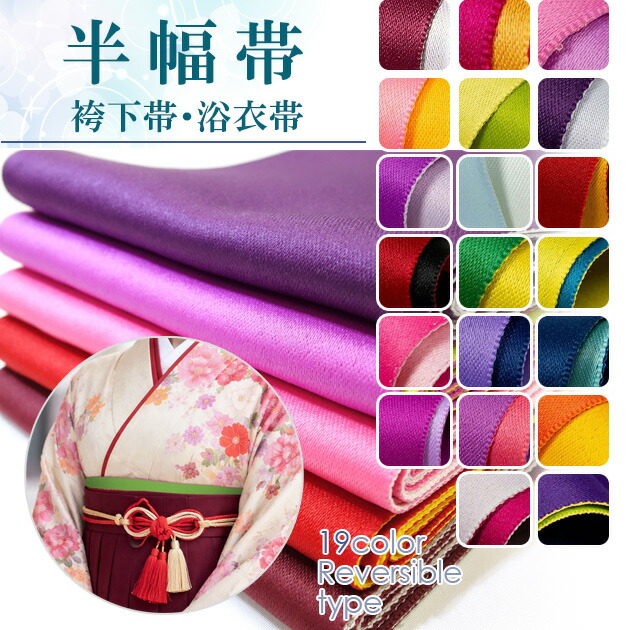 楽天市場】金棒 2本継 錫杖（しゃくじょう）シャリン棒 日本舞踊