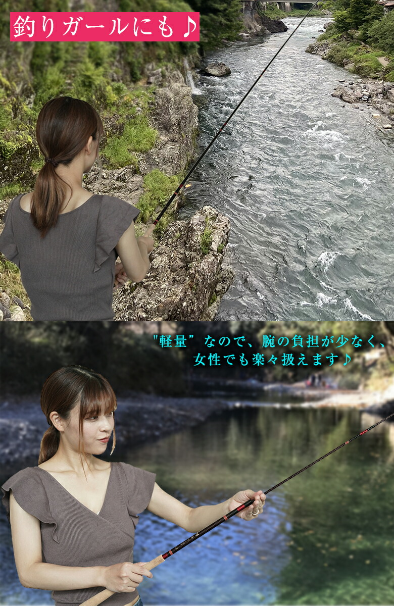 楽天市場】群上テンカラ 3.8m 渓流釣り 渓流用ロット 渓流竿 テンカラ