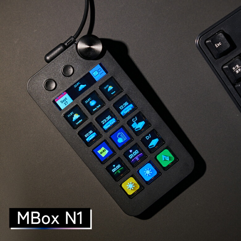 楽天市場】MBox N1 テンキー型左手デバイス PC作業 作業効率 仕事効率