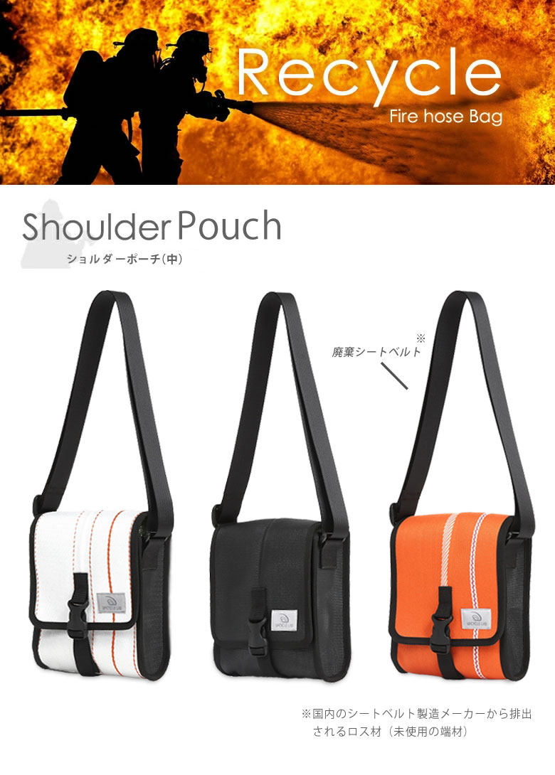 SUKALA Sサイズタンクトップ、ヘアバンド、トラベルポーチ、ショルダー