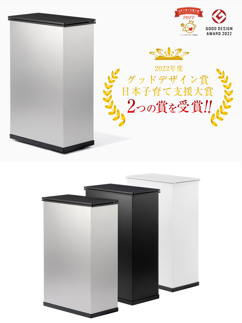 楽天市場】CLEAN BOX クリーンボックス 冷やす ゴミ箱 冷凍ゴミ箱