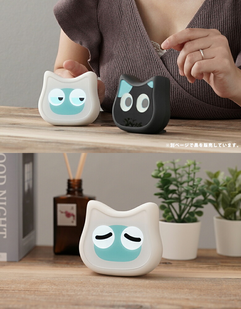 楽天市場】【1300円OFFクーポン利用可】ミーア mia おしゃべりネコ型