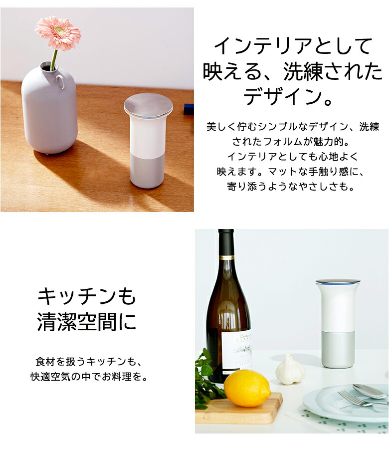 楽天市場】Anqu アンク【専用水 cleanseed 350ml×3本セット】15畳 除菌