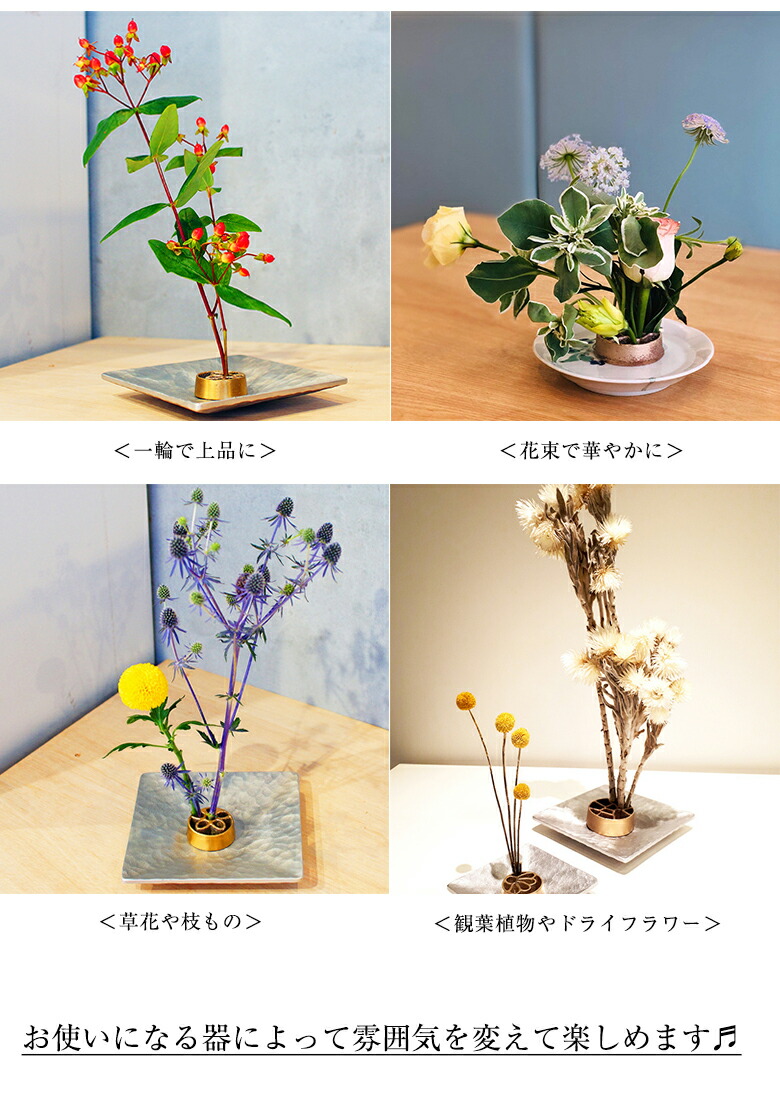 楽天市場】【5％OFF】 KAMAHACHI Kenzan Sサイズ 2個セット 限定ギフト