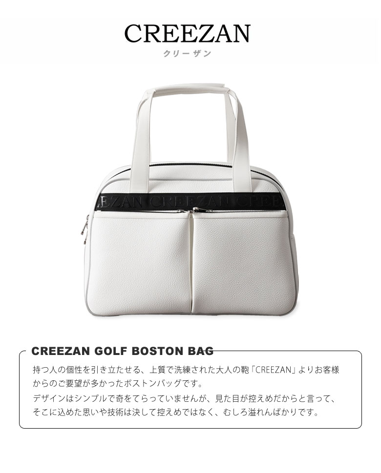 楽天市場】CREEZAN GOLF ボストンバッグ ゴルフバッグ ゴルフ GOLF