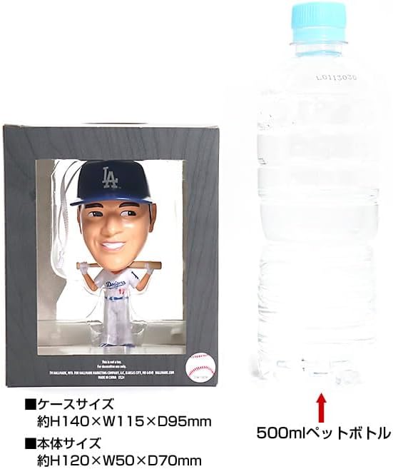 楽天市場】日本ホールマーク 大谷翔平 オーナメント ボブルヘッド人形