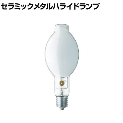 岩崎電気 FECセラルクスエースPRO 垂直点灯形 M360FCELSP-W/BUD (電球