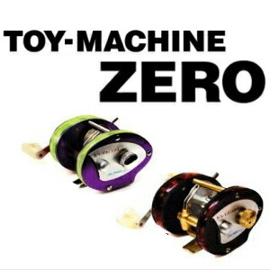 楽天市場】【当店オススメ】今だけ10%off!しかも送料無料！FROG