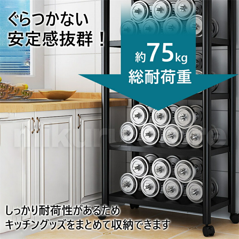 楽天市場】レンジ台 ラック 食器棚 キッチン収納 レンジラック 幅60