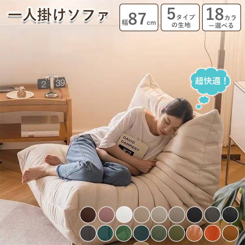 楽天市場】＼スーパーsale期間max2000円クーポン／【ランキング1位受賞