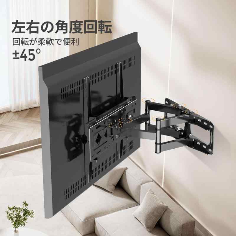 楽天市場】 壁掛けテレビ金具26-65インチ対応 4K LED LCD 中型 前後