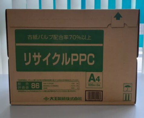 楽天市場】NEC PR-L9300C-13 シアントナーカートリッジ （純正