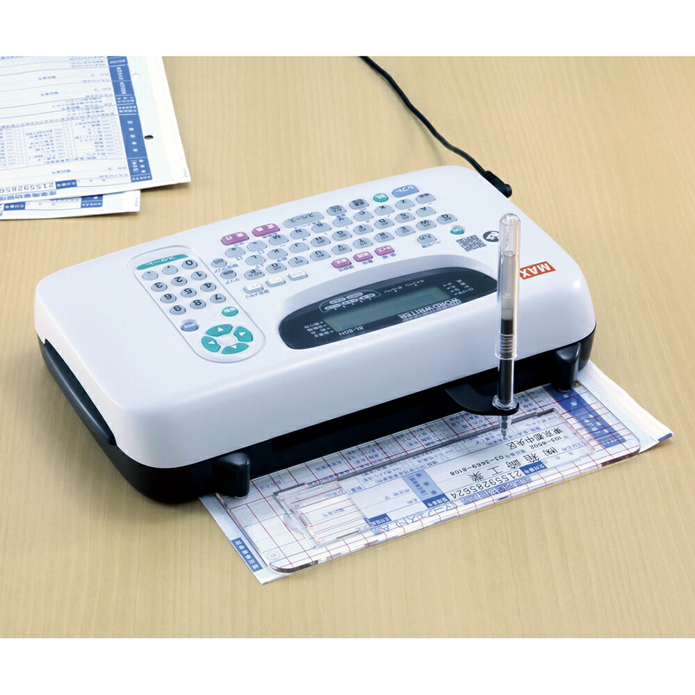 楽天市場】【3月4日20時-11日1時59分までエントリーで2点購入P5倍・3点