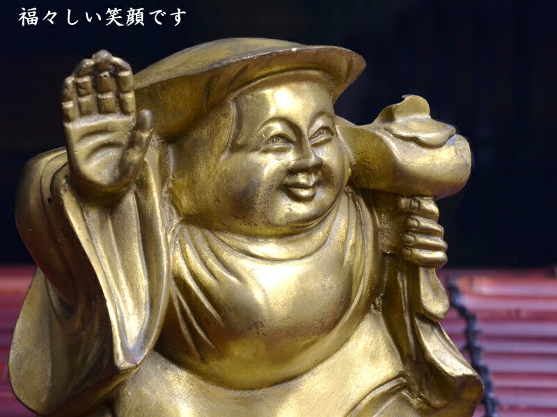 楽天市場】大黒天の置物 銅製招財大黒様 : 中国貿易CTCオンラインShop