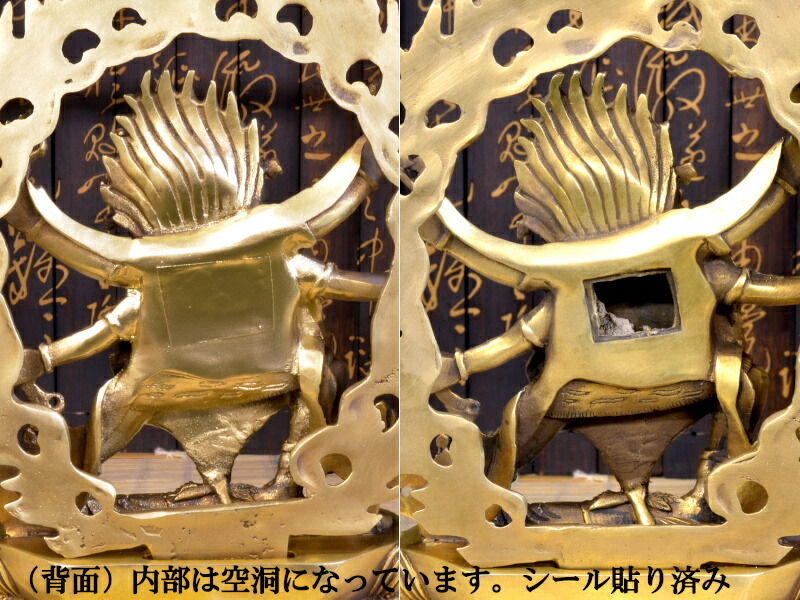 楽天市場】大黒天の置物 風水銅製大黒天（マハーカーラ） 魔除け 密教