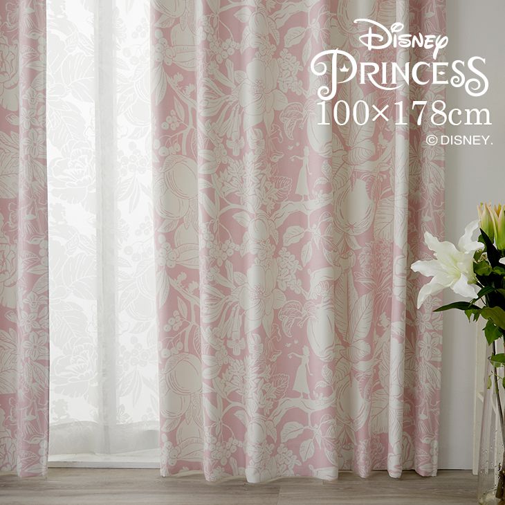 楽天市場】[P5倍 3/5 23:59迄] 遮光 カーテン PRINCESS/Heigh-Ho