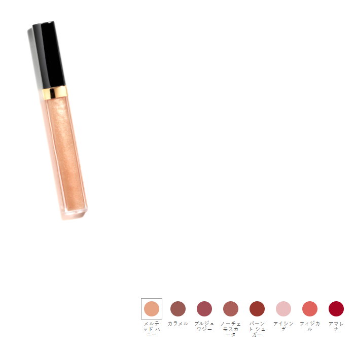 楽天市場】CHANEL シャネル ルージュ ココ グロス 内容量5.5g c