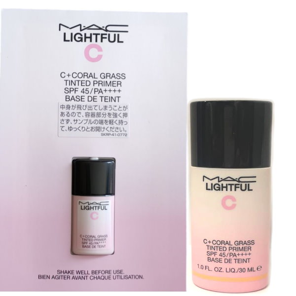 楽天市場】ライトフルc ティンティッドプライマーの通販