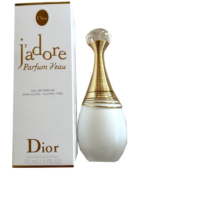 ジャドール 【Diorホリデー】ジャドールデュオ(サンプル付き