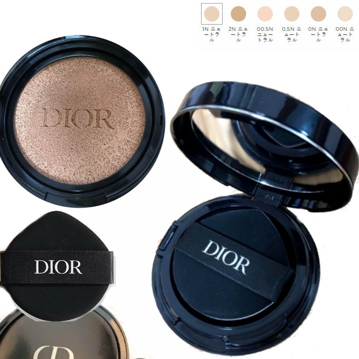 楽天市場】【ケースのみ】DIOR ディオール スキン フォーエヴァー