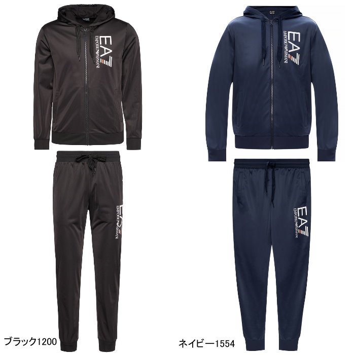楽天市場】EMPORIO ARMANI EA7 エンポリオアルマーニ スウェットスーツ