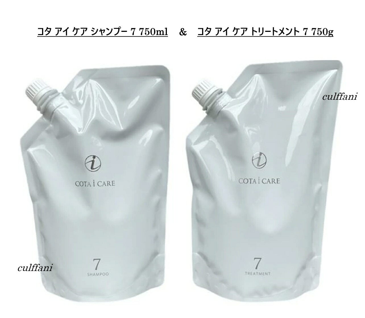 楽天市場】【ガチャでクーポンGET】コタ アイケア シャンプー 800ml+