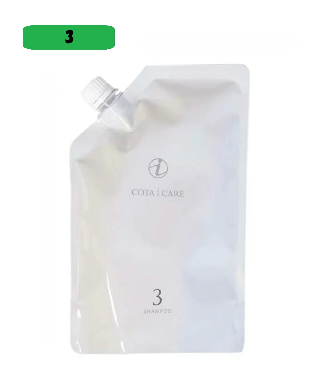 楽天市場】コタ シャンプー 3の通販