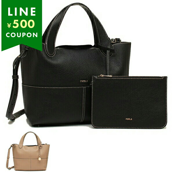 楽天市場】フルラ ハンドバッグ ショルダーバッグ プリムローズ