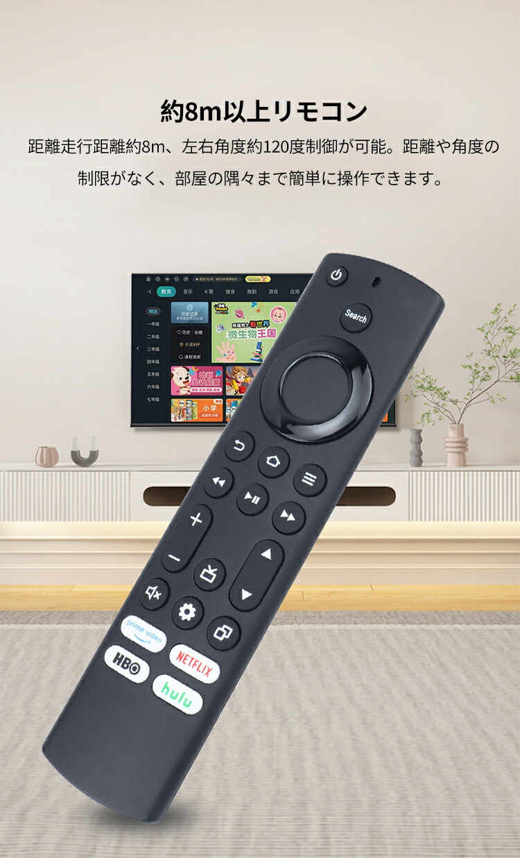 楽天市場】【☆スーパーセール☆全品10%OFF】 Amazon スマートテレビ