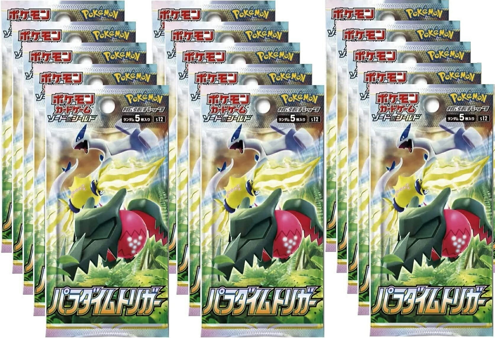 楽天市場】パラダイムトリガー 15パック : カスタムパーツ DJ