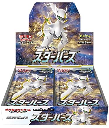 楽天市場】ポケモンカード スターバース（コレクション｜ホビー）の通販
