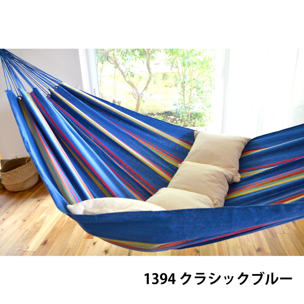 楽天市場】ハンモックライフ ブラジリアン ハンモック ダブルサイズ
