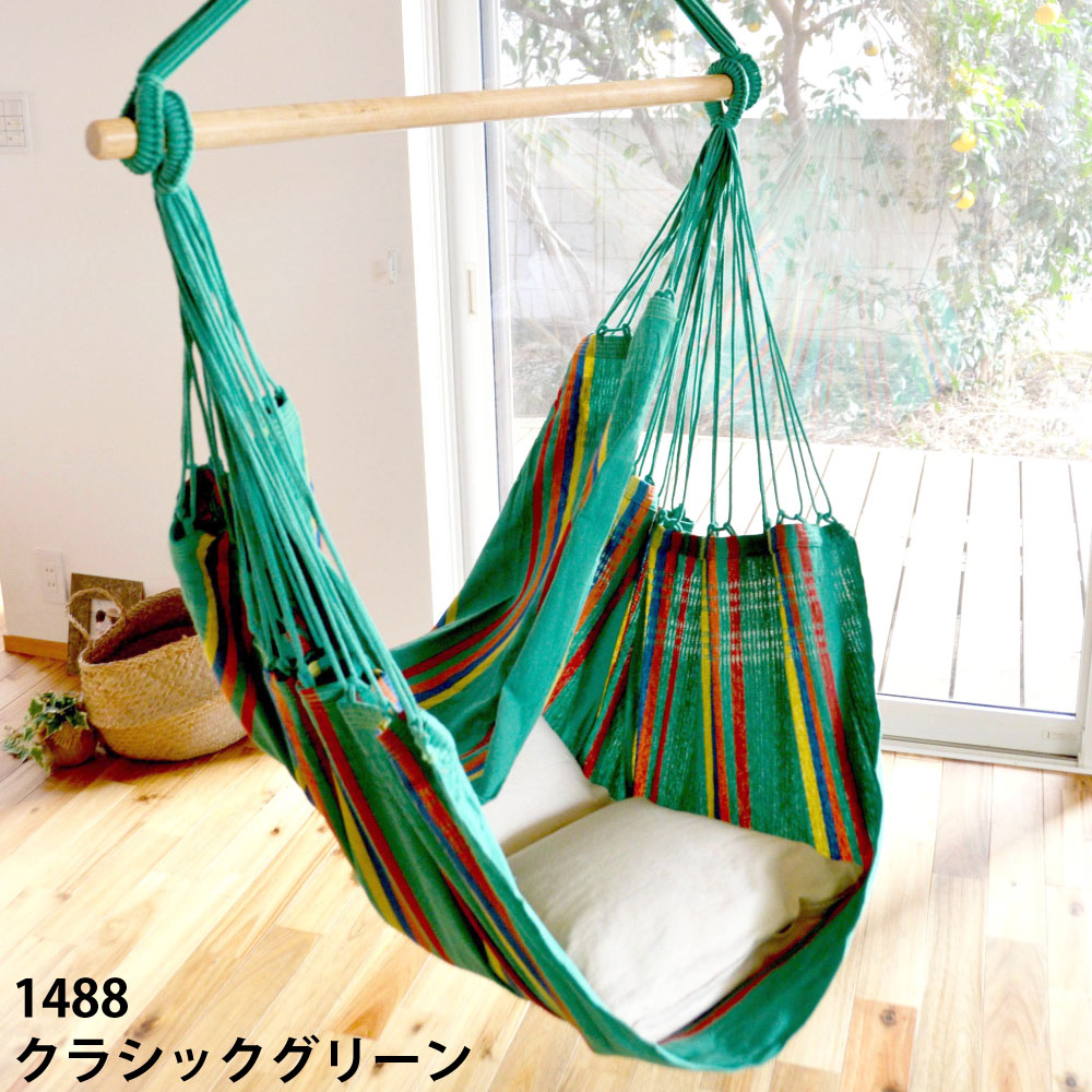 楽天市場】ハンモックライフ ブラジリアン チェア ハンモック フリンジ