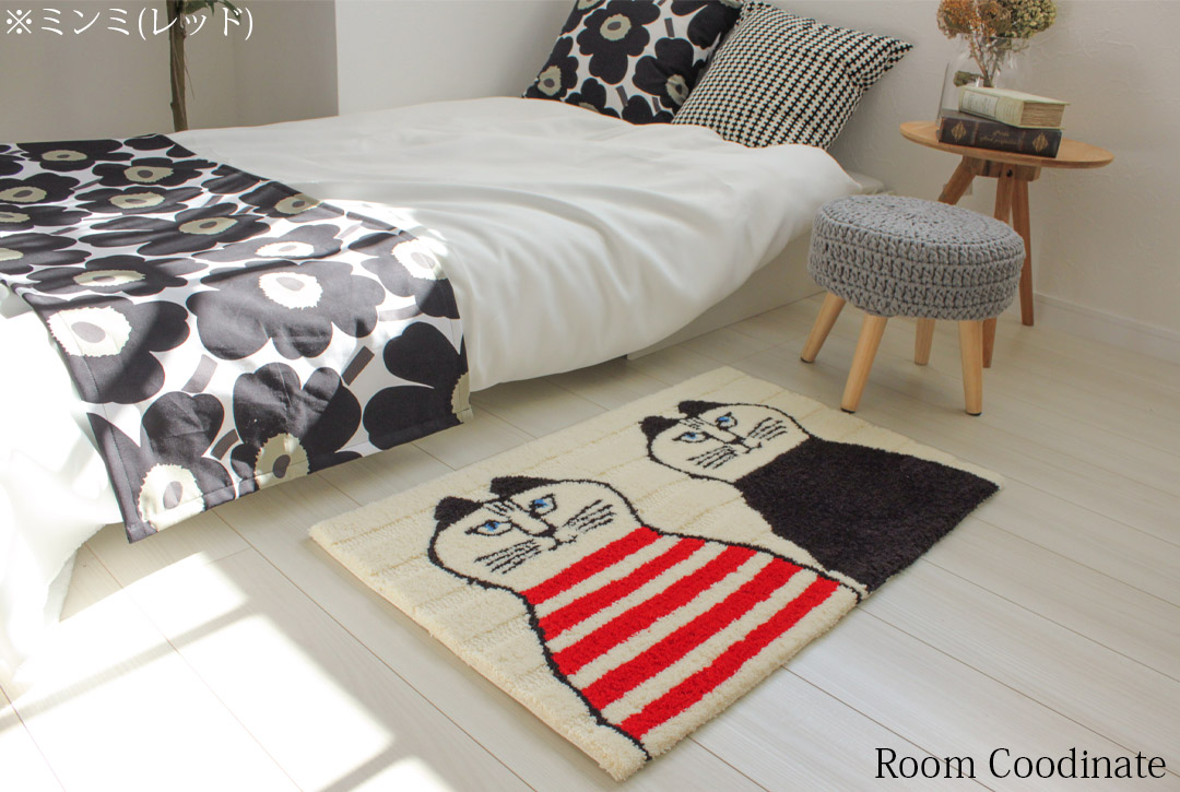 楽天市場】【4000円OFFクーポン配布】リサ・ラーソン インテリアマット