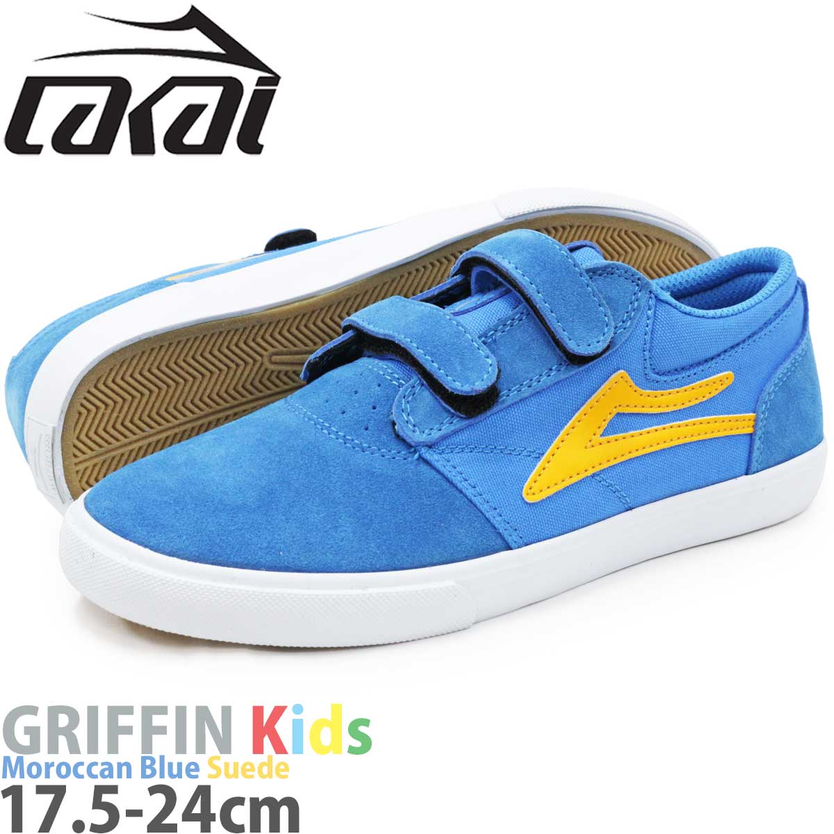 楽天市場】ラカイ キッズ グリフィン 17.5-24cm Lakai Griffin Kids