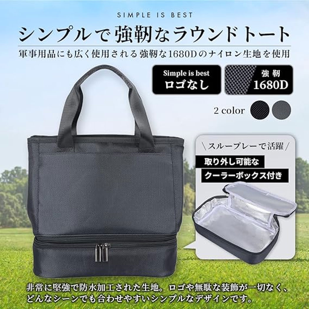 楽天市場】GINO ゴルフ ラウンドトートバッグ 取り外し 保冷バッグ