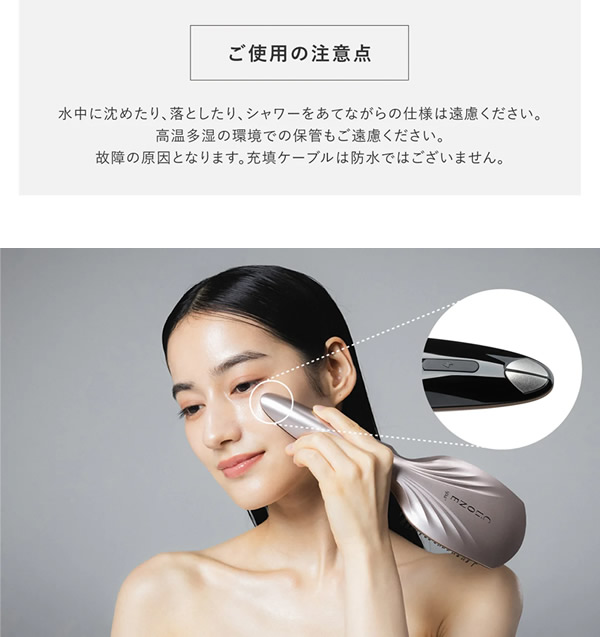 楽天市場】【おまけ付き】クリオネ スパプラス CLiONE spa＋ (送料無料