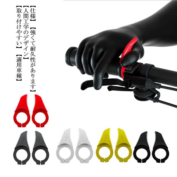 楽天市場】バーエンドバーの通販