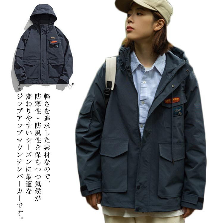 8YARDS レディースL ジップブルゾン ウインドブレーカー 8YARDS