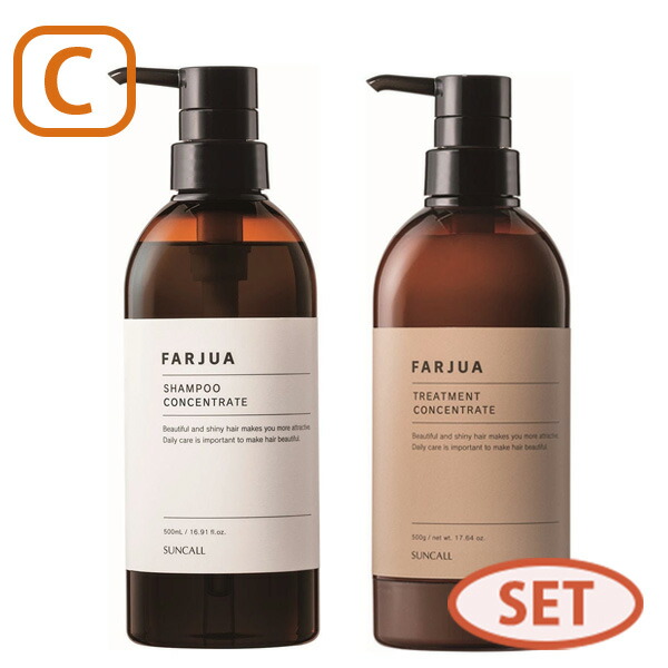 楽天市場】【ポンプセット】サンコール ファルジュア シャンプー