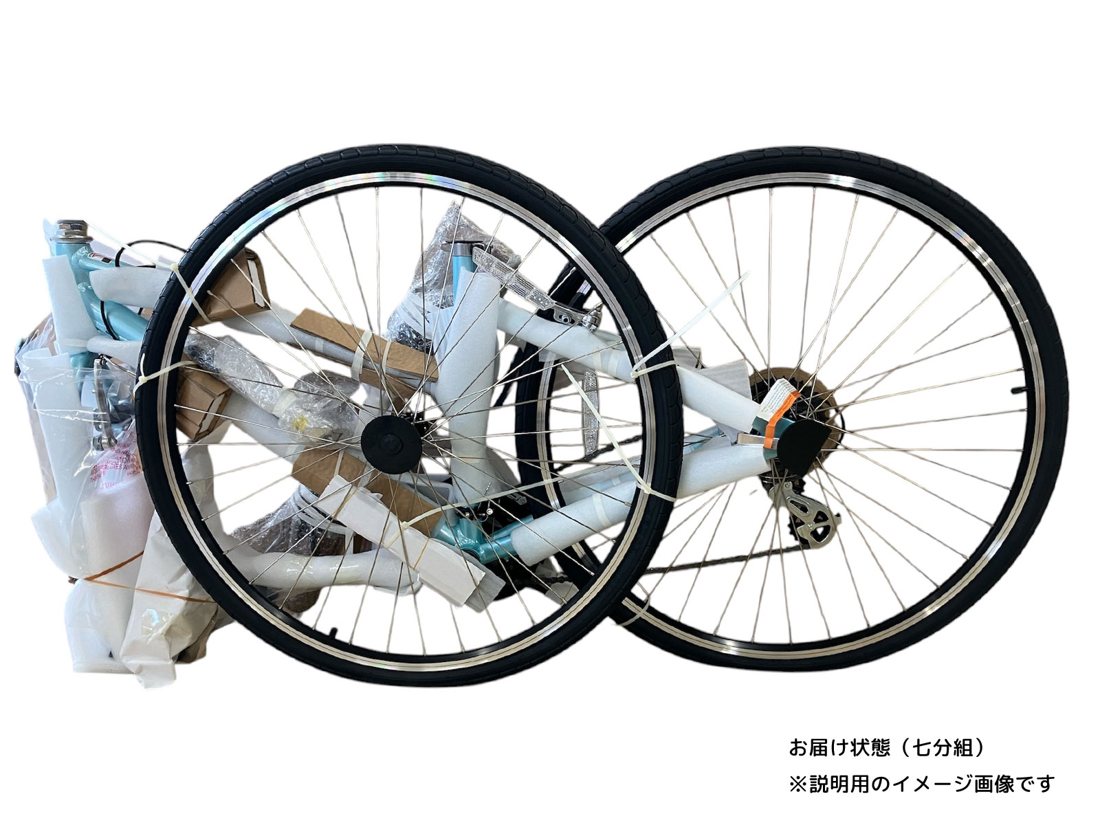 楽天市場】ポイント最大10倍[〜3/11 2時]BIANCHI C-SPORT 1 2025年