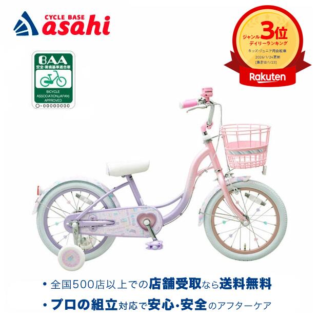 楽天市場】3/10最大2500円OFFクーポンあり【3/11まで最大P5倍