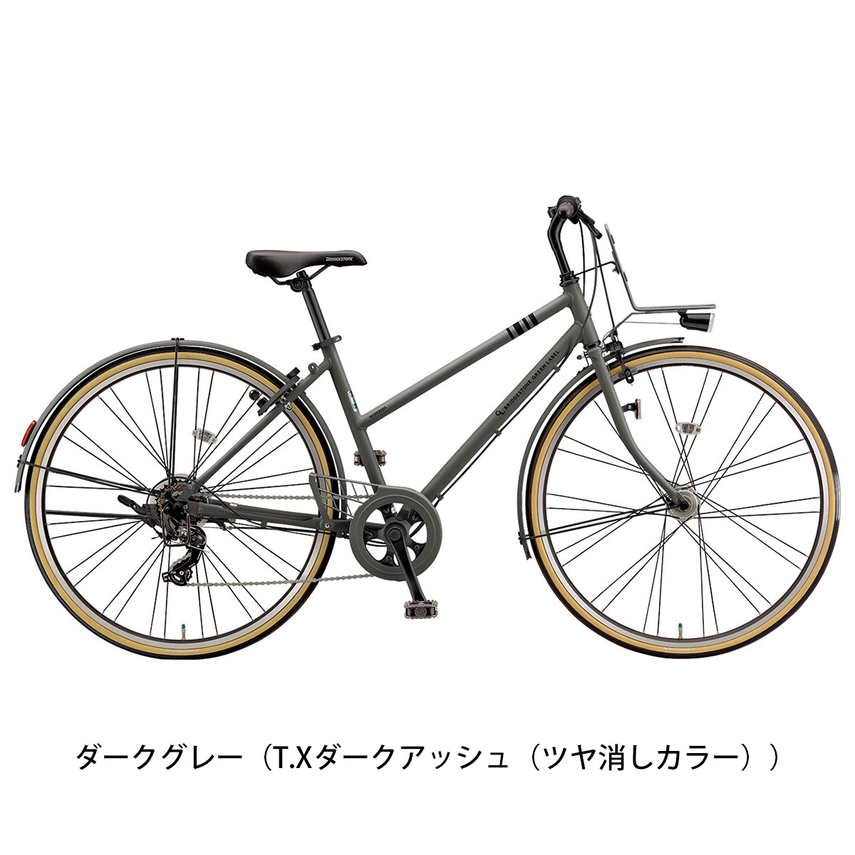 楽天市場】【PT最大47倍 3/4-3/11】クロスバイク スポーツ自転車