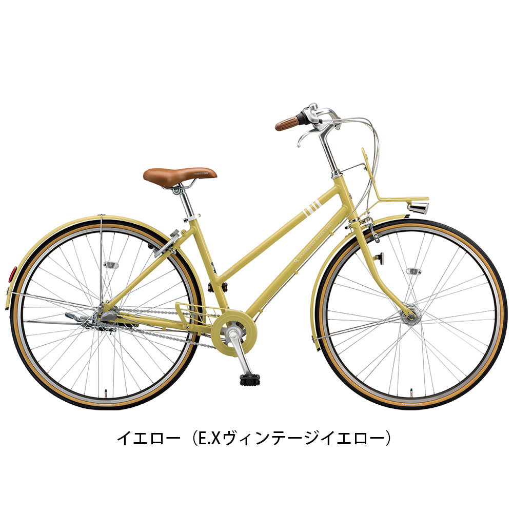 楽天市場】【PT最大47倍 3/4-3/11】クロスバイク スポーツ自転車