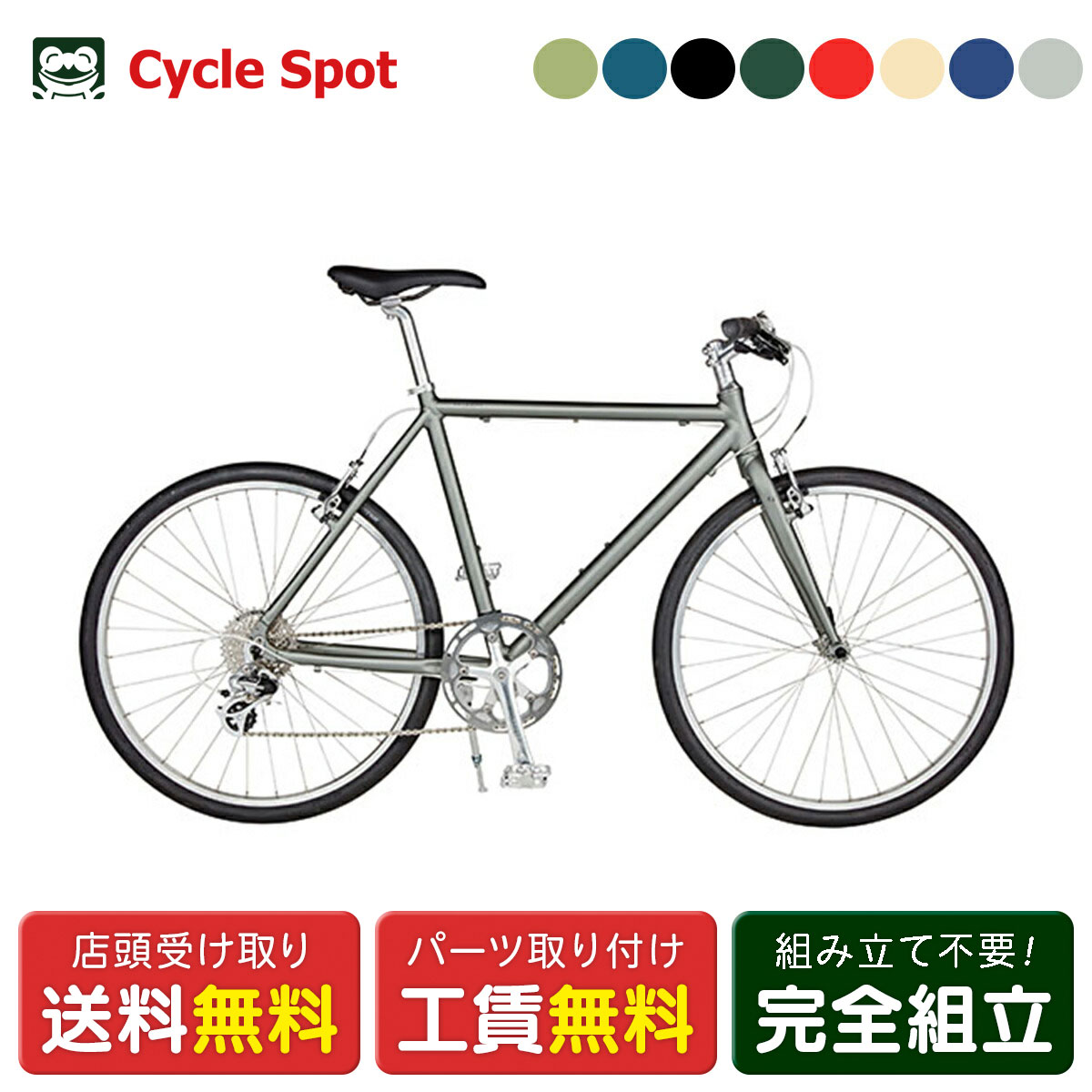 楽天市場】【PT最大47倍 3/4-3/11】ライトウェイ RITEWAY SHEPHERD