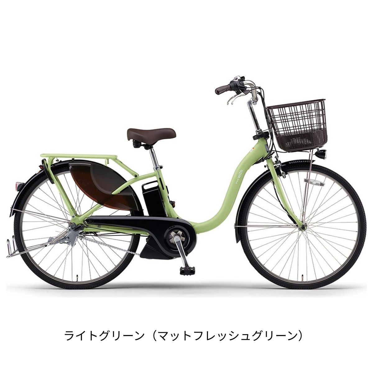 楽天市場】【PT最大47倍 3/4-3/11】店頭受取限定 電動自転車 ヤマハ