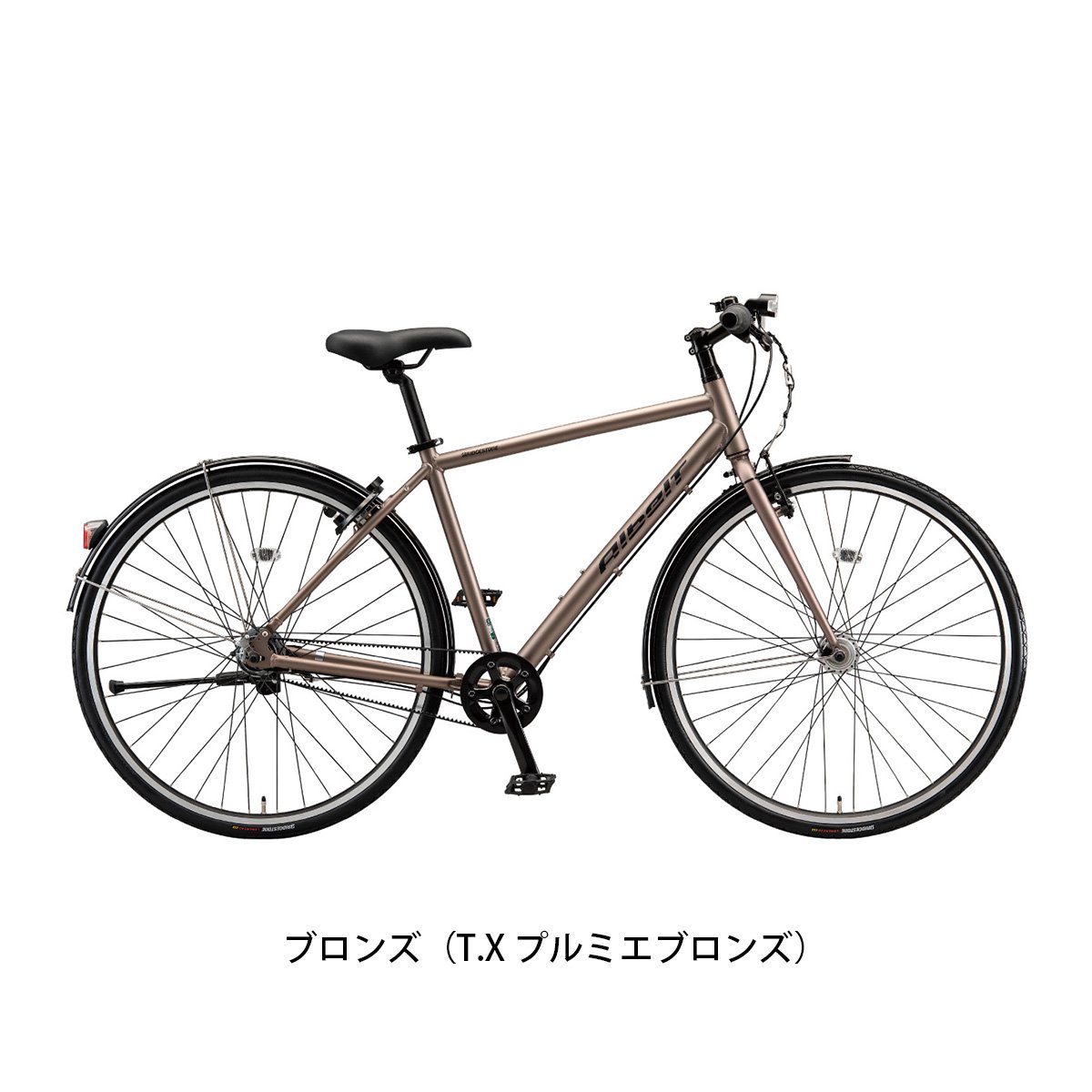 楽天市場】【PT最大47倍 3/4-3/11】クロスバイク スポーツ自転車